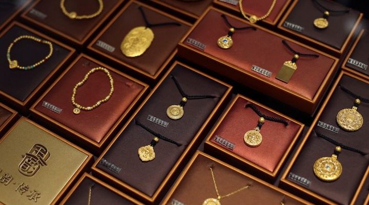 2026-01-16T020755Z_1_LYNXMPEM0F0