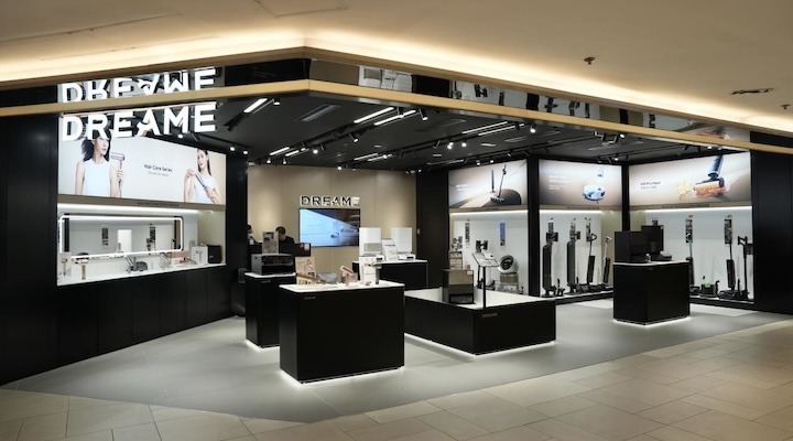 Dreame Makes Offline Debut in Hong Kong