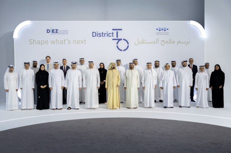 Dubai Silicon Oasis Launches Expansion