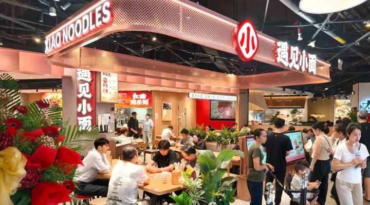 Xiao Noodles Opens Overseas Flagship