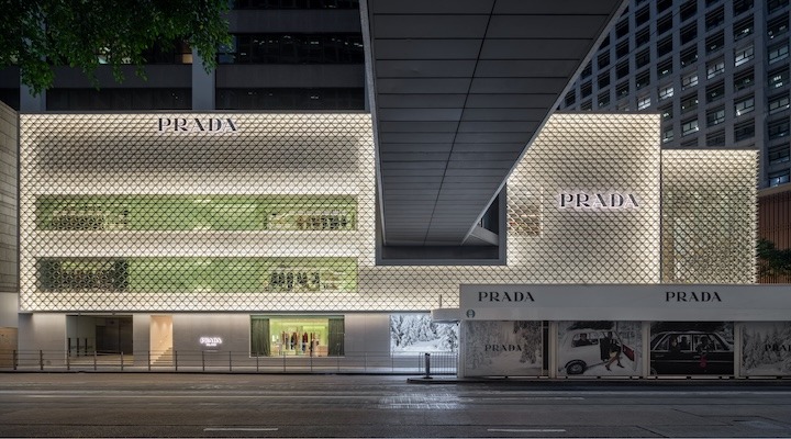 Prada-Alexandra-House-Store_1
