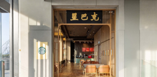 Starbucks Opens Culture-led Concept Store at HK Palace Museum Starbucks opens culture-led concept store at HK Palace Museum