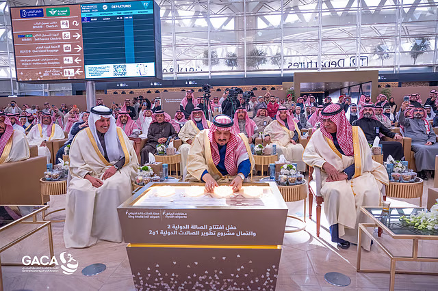 Terminal 2 Opens at King Khalid Airport, Boosting Capacity to 14 million