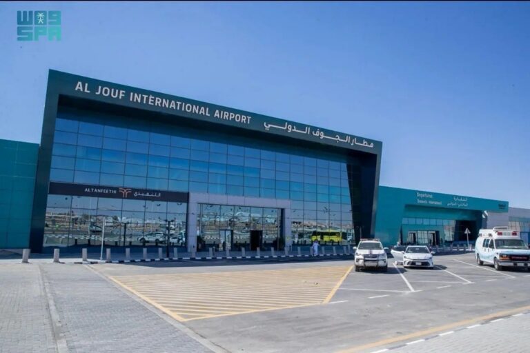 Saudi Arabia Opens New Al-Jouf International Airport