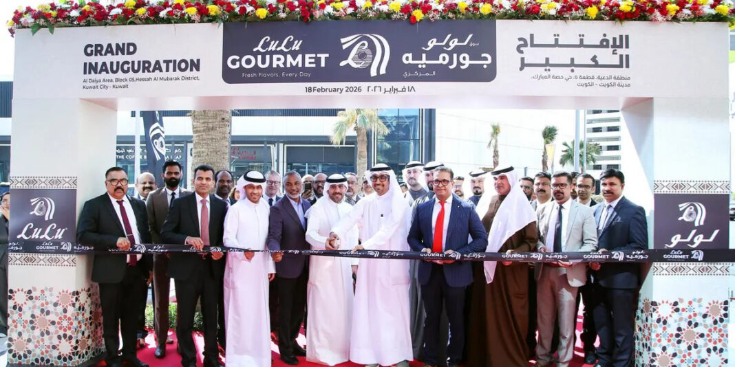 LuLu Gourmet Debuts in Hessah Al Mubarak District, Kuwait