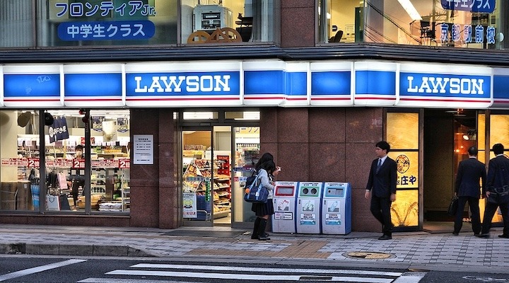 Lawson Unveils Ambitious Growth Plans