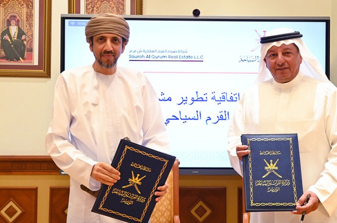 Sorouh Al Qurm to Build Tourism Complex in Muscat