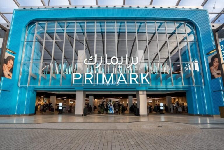 Primark Presses Ahead with Flagship Store