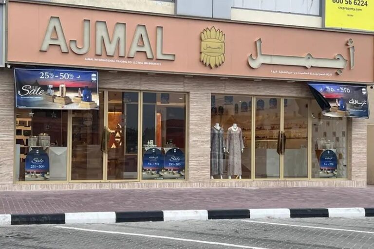 Ajmal Dubai Expands UAE Footprint
