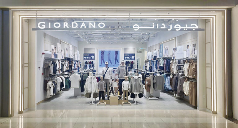 Giordano