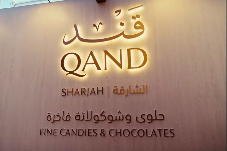 Sharjah Launches New Sweet Brand