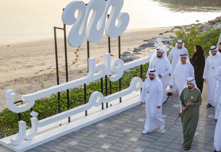 Dubai Unveils $136M Al Mamzar Beach