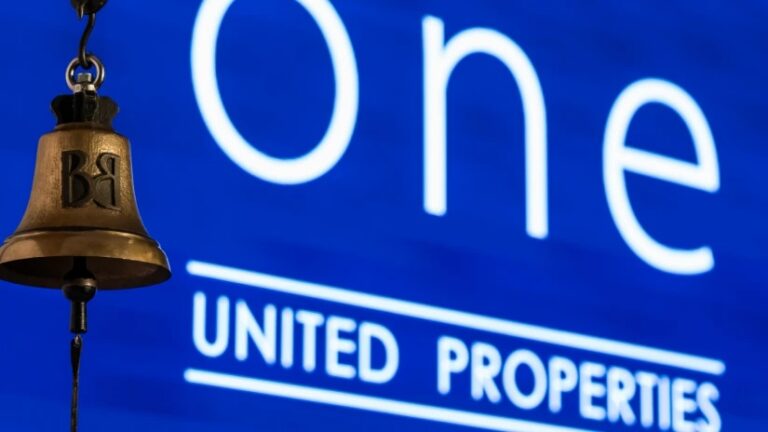 One United Properties Plans New Scheme