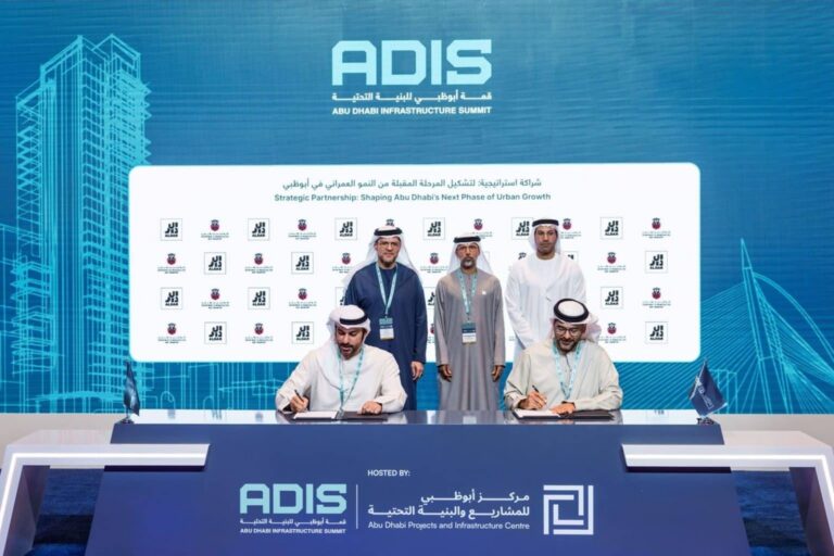 Abu Dhabi to Develop New Island