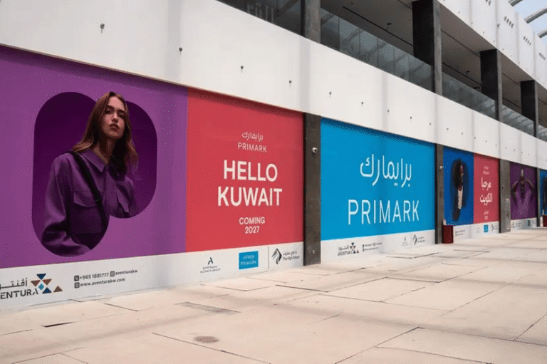 Alshaya Group Signs Agreement With Mabanee to Open H&M, Primark, Ulta Beauty