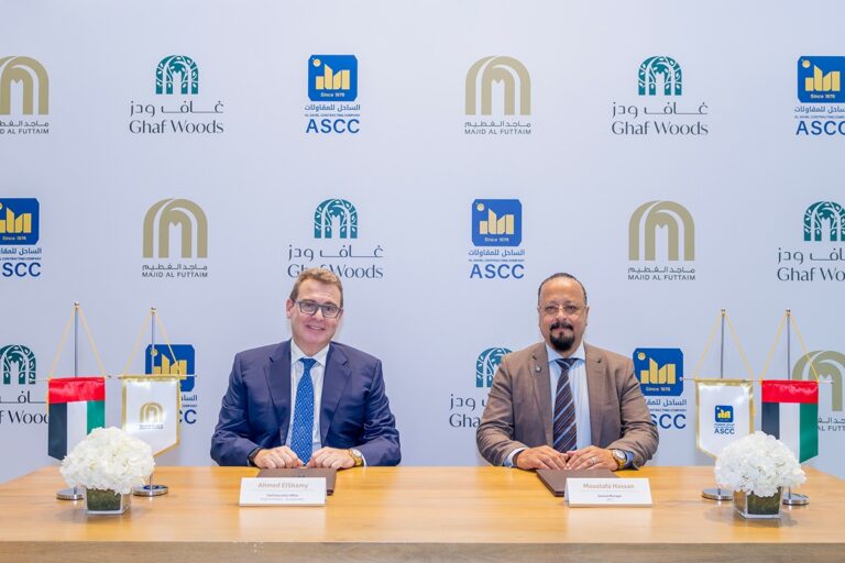 MAF Awards New Ghaf Woods Contract