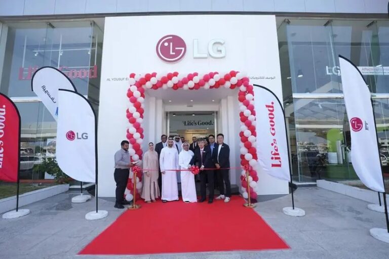 LG and AI Yousuf Electronics Open New Showroom