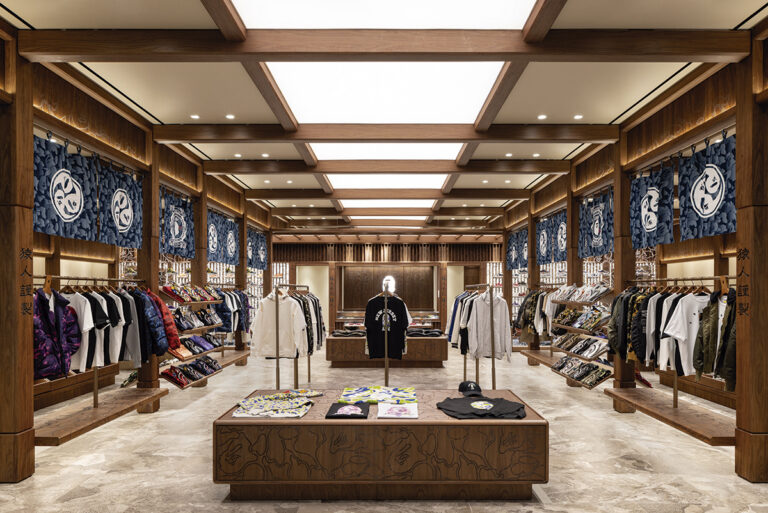 A Bathing Ape