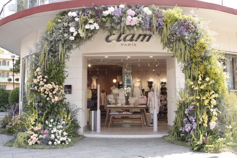 Etam