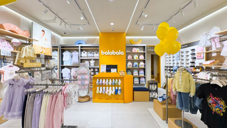 Balabala Officially Opens First European Store