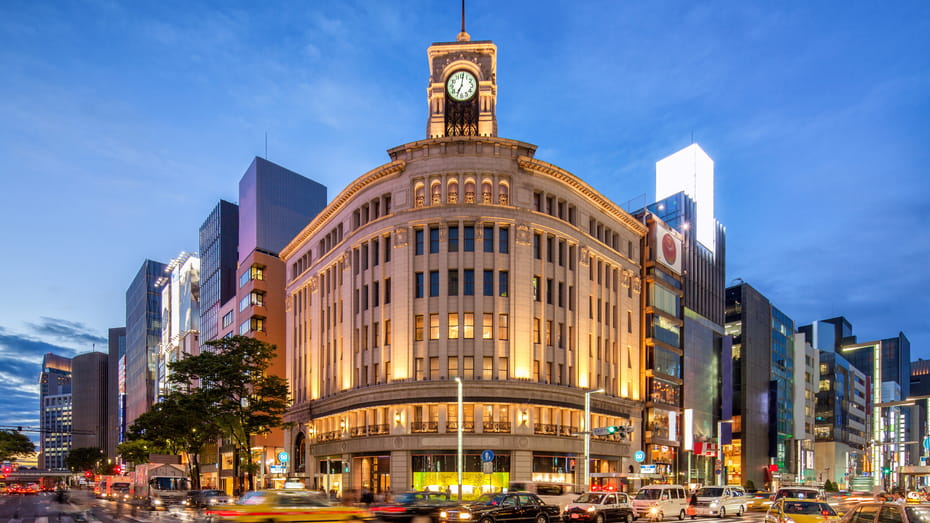 Four Seasons Hotel Tokyo at Marunouchi