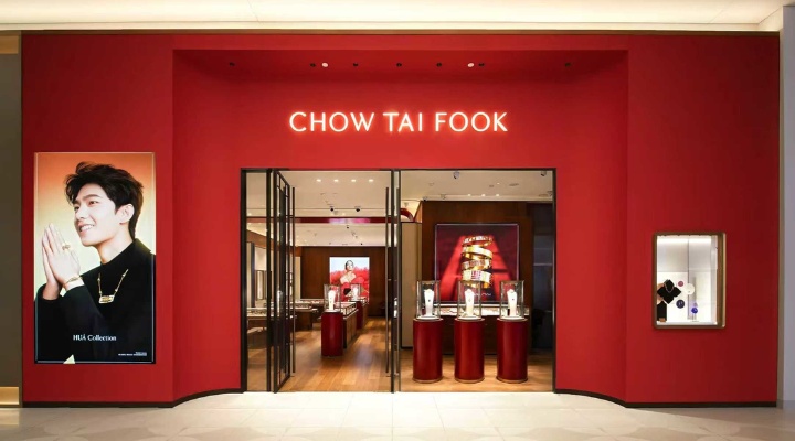 Chow Tai Fook Unveils New Boutique