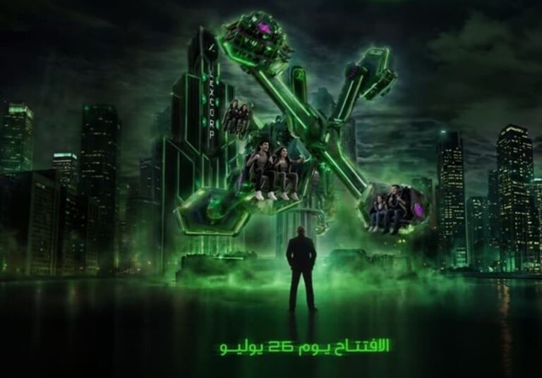 Warner Bros. World Abu Dhabi to Add Attractions
