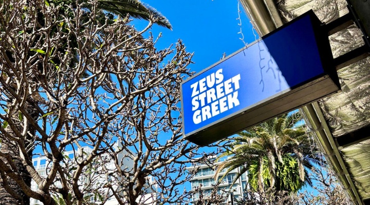 Zeus Street Greek Targets New Openings