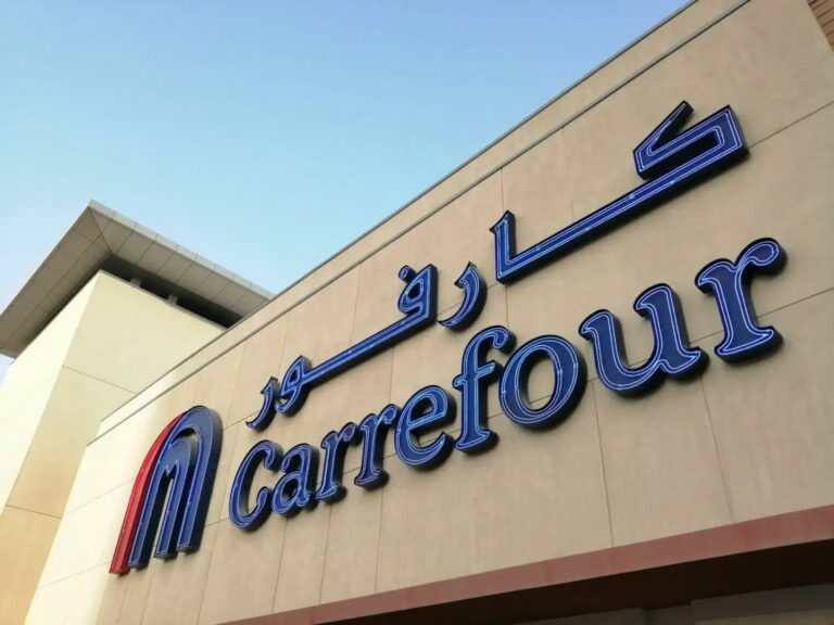Carrefour Targets High-End Shoppers with New Concept