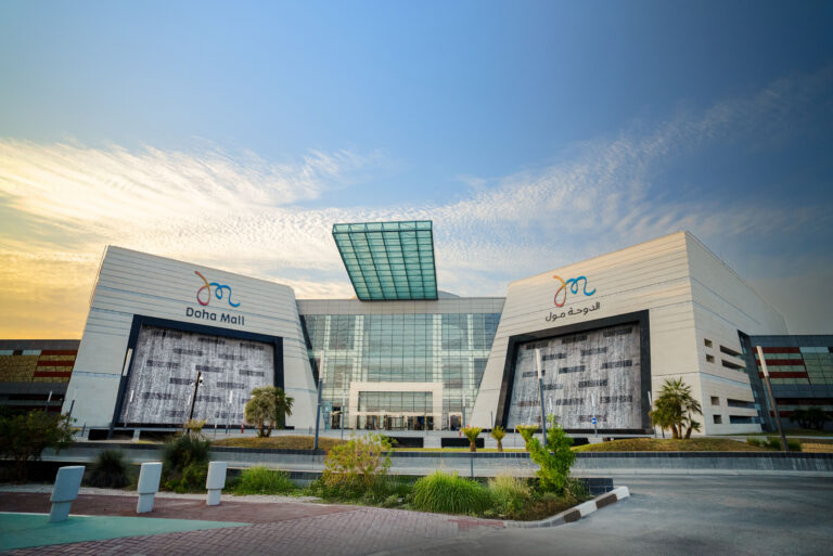 Doha Mall Strengthens its Position in South Doha