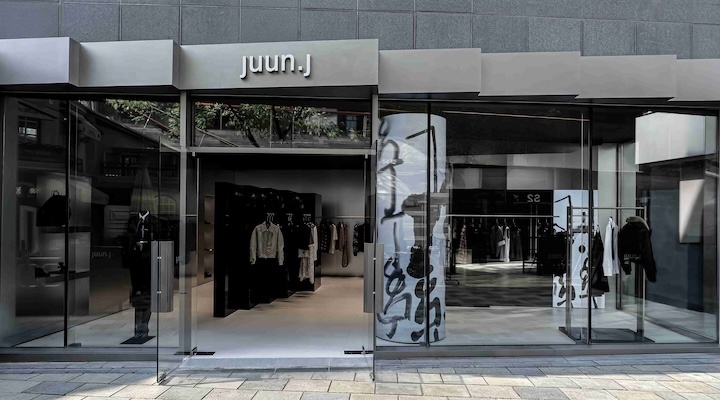 Misto Holdings Expands JuunJ Footprint