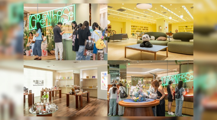 Heartland 66 Unveils New Concepts at Wuhan Mall