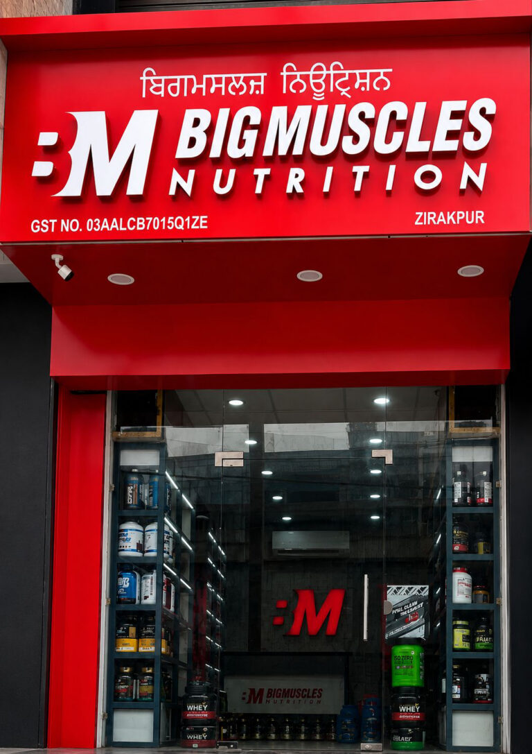 BigMuscles Nutrition Strengthens Retail Footprint