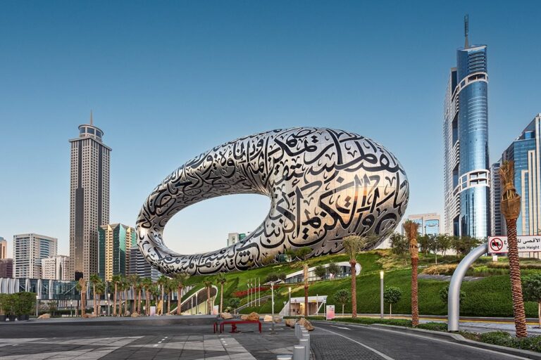 Museum of the Future Set for Major Overhaul