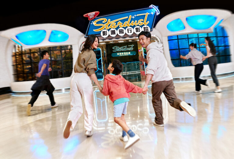 Studio City Macau Unveils “Studio City Stardust”