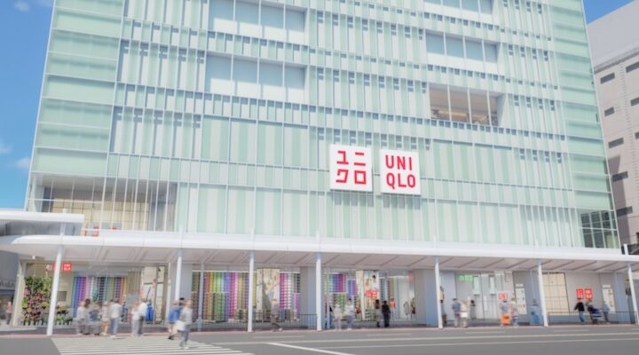 Uniqlo to Launch Kyoto Flagship Unit