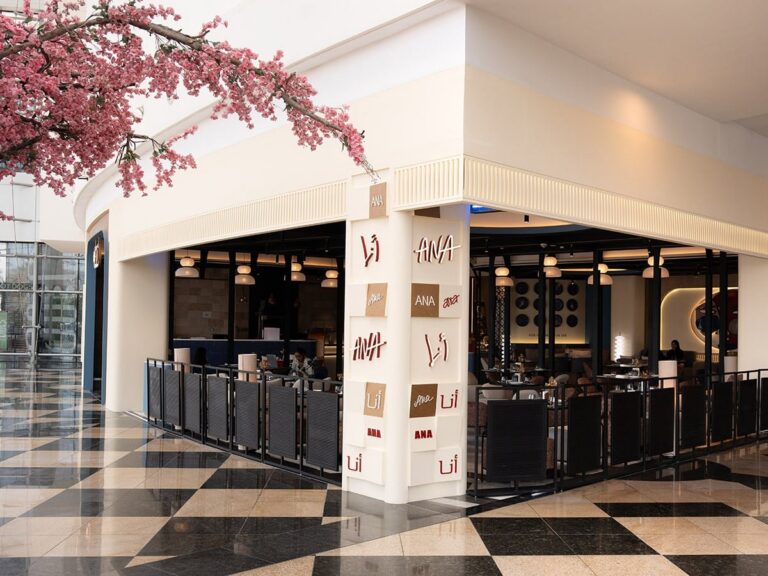 Emirati Restaurant ANA Unveils Second Location