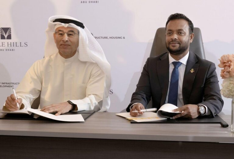 Eagle Hills Reveals Mega-Project in Maldives