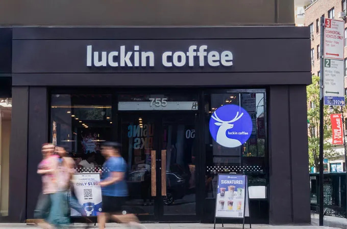 Mubadala Takes Minority Stake in Luckin Coffee
