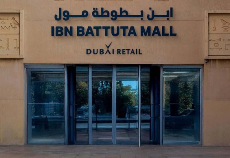 Dubai’s Ibn Battuta Mall announces 38 new shops, restaurants and entertainment openings